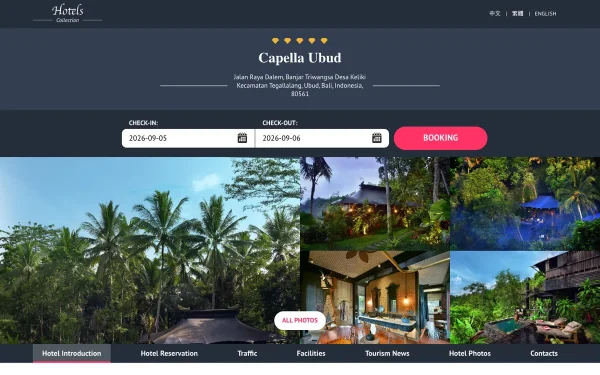 Сайт Capella Ubud