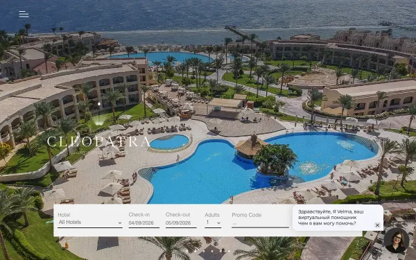 Сайт Cleopatra Luxury Resort Sharm El Sheikh
