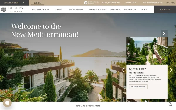 Сайт Dukley Hotel & Resort
