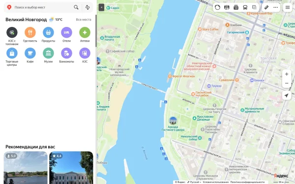 Сайт Ганзейский погребок