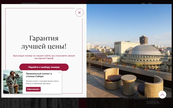Сайт Grand Autograph