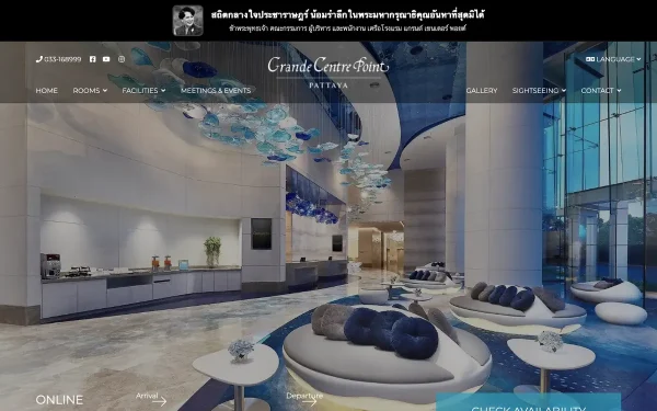 Сайт Grande Centre Point Pattaya