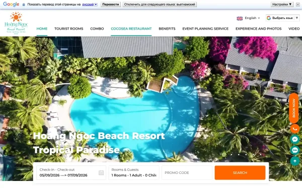 Сайт Hoang Ngoc Beach Resort