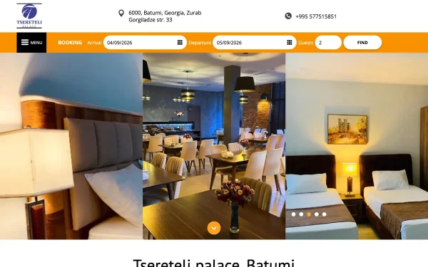 Сайт Hotel Tsereteli Palace