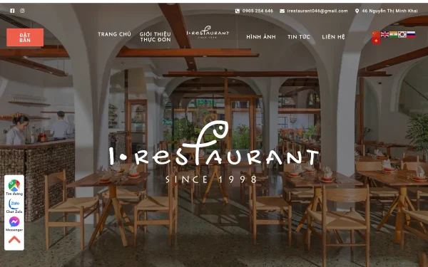 Сайт I Restaurant