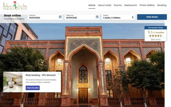 Сайт Ichan Qal’a Premium Class Hotel