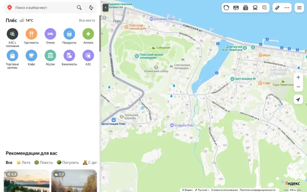 Сайт Изба охотника