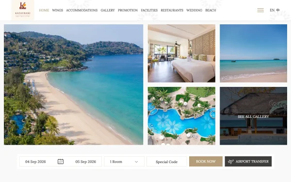 Сайт Katathani Phuket Beach Resort