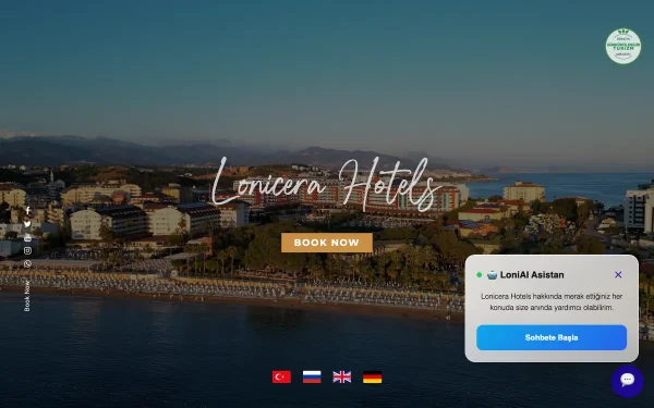 Сайт Lonicera World