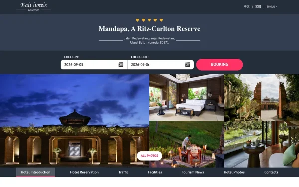 Сайт Mandapa, a Ritz-Carlton Reserve