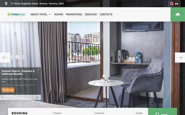 Сайт Median Hotel City Center Yerevan 4