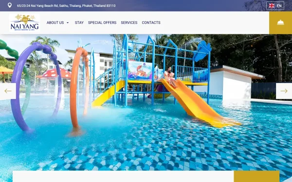 Сайт Nai Yang Beach Resort & Spa
