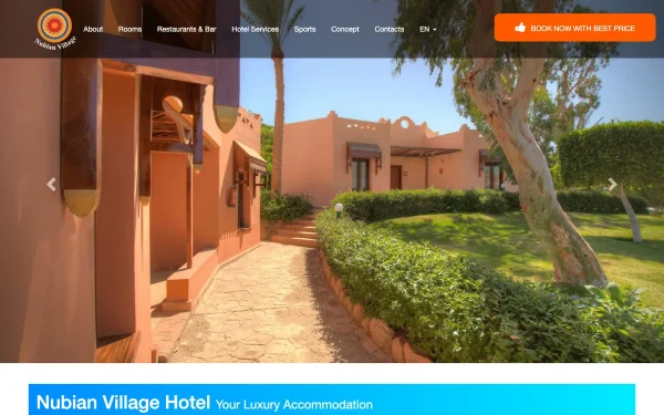 Сайт Nubian Village