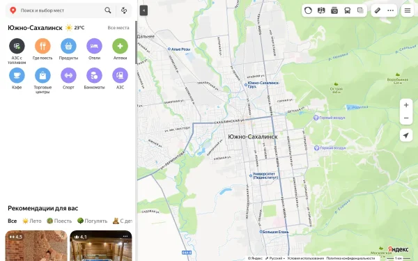 Сайт Пак Дегам