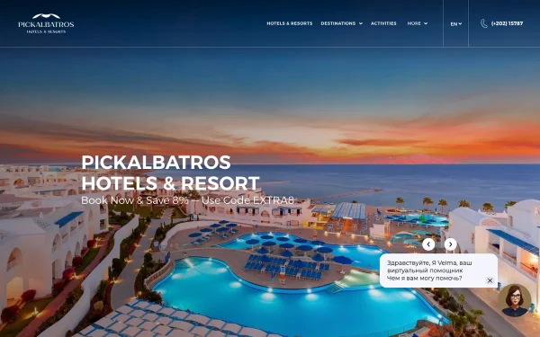 Сайт PICKALBATROS WHITE BEACH RESORT