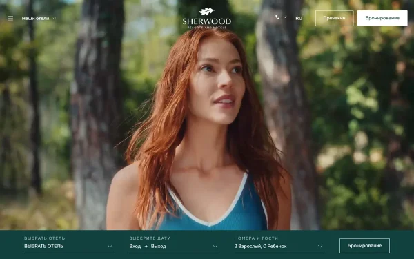 Сайт Sherwood Exclusive Lara