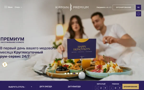 Сайт Sidemarin Kirman Premium