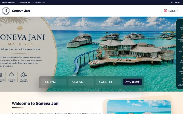 Сайт Soneva Jani