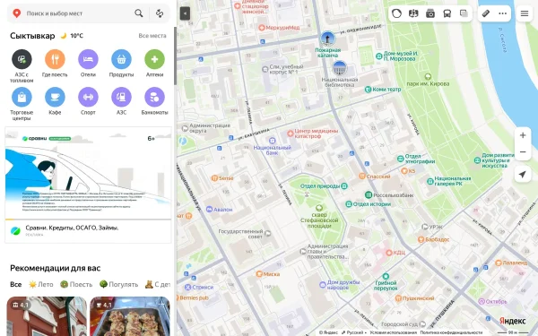 Сайт Спасский