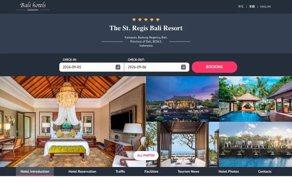 Сайт ST. REGIS BALI