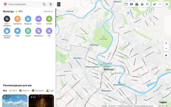 Сайт Старый котел