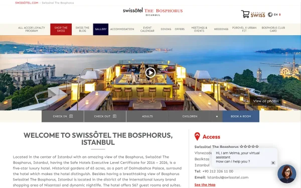 Сайт Swissotel The Bosphorus