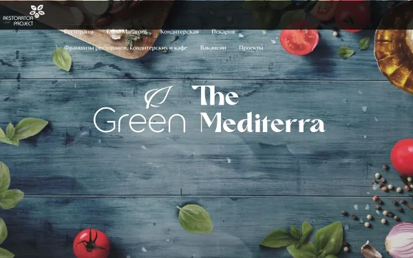 Сайт The Mediterra Green