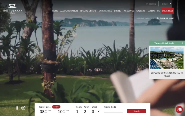Сайт The Tubkaak Boutique Resort