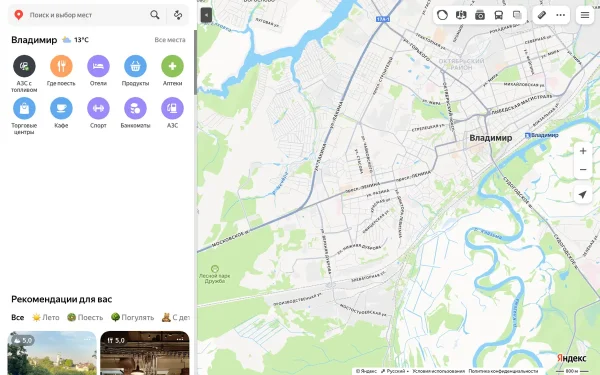 Сайт Золотые пески